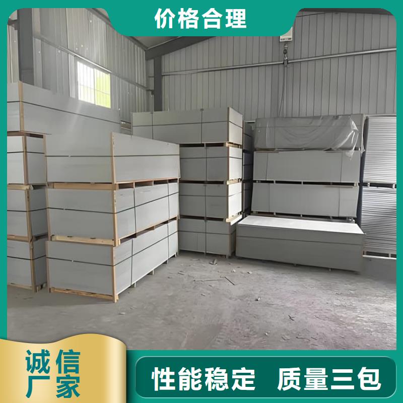 优质的射线辐射防护板供应商