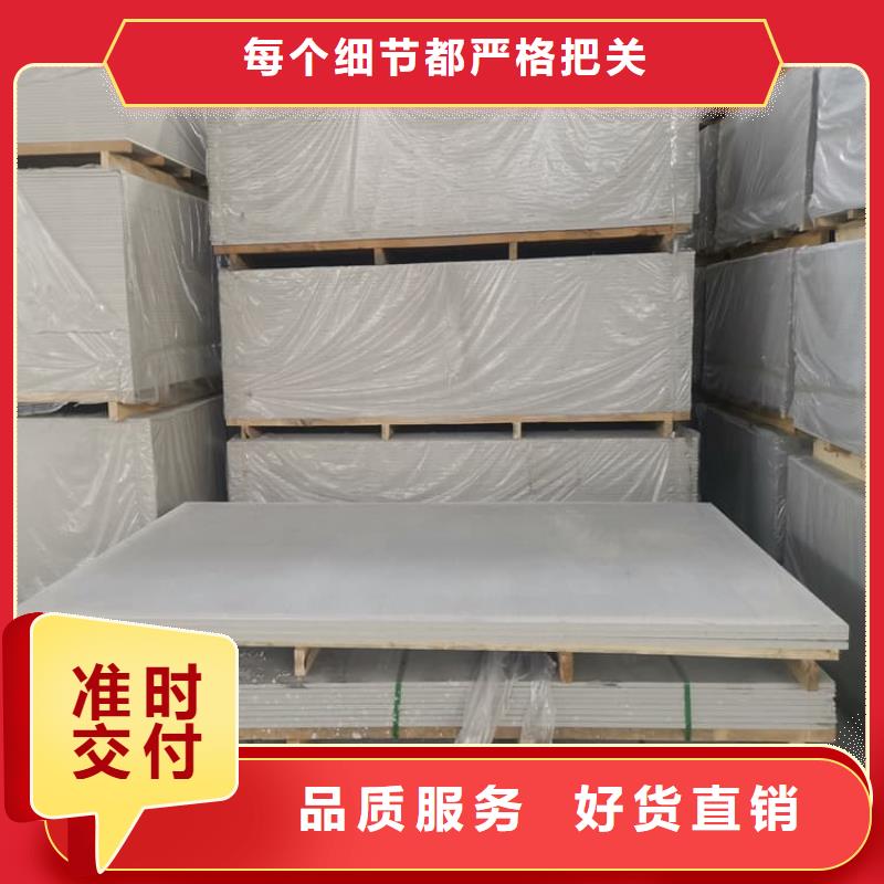 医用硫酸钡板货比三家再购买