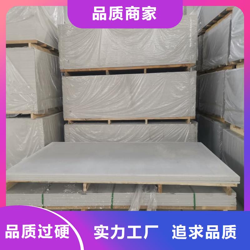 防辐射钡板15mm保质保量