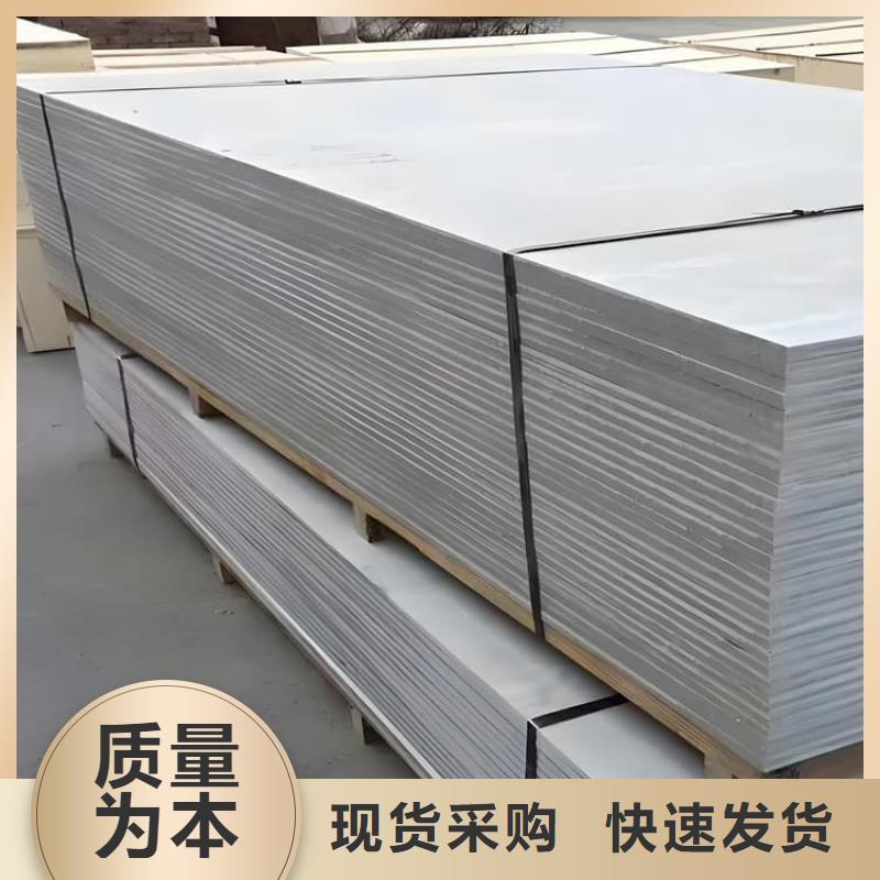 放射科钡板施工品牌