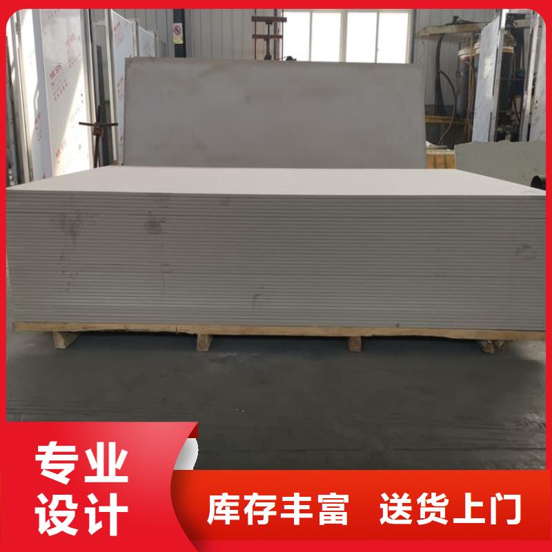 采购放射科钡板施工必看-经验丰富