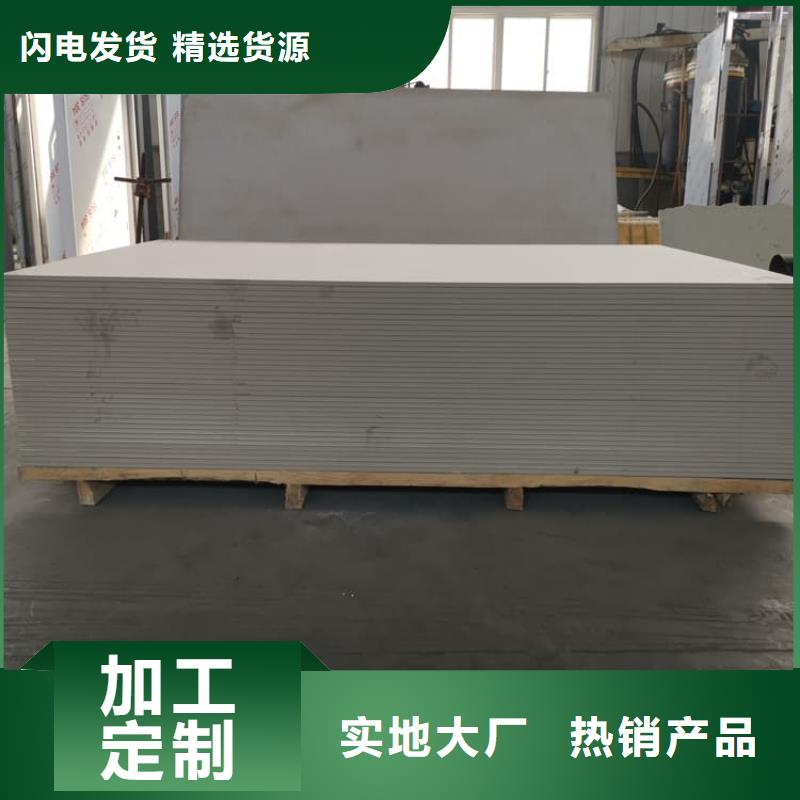 发货及时的DR普放科机房硫酸钡板基地