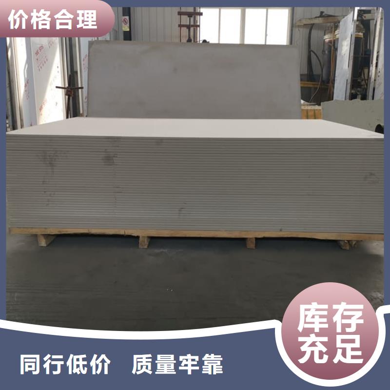 防辐射钡板15mm保质保量