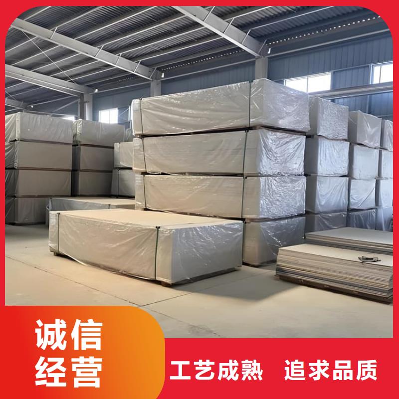 CT普放科机房硫酸钡板畅销全省