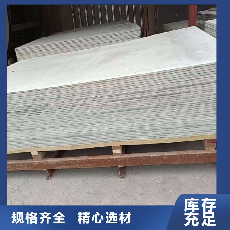 放射科钡板施工-售后完善