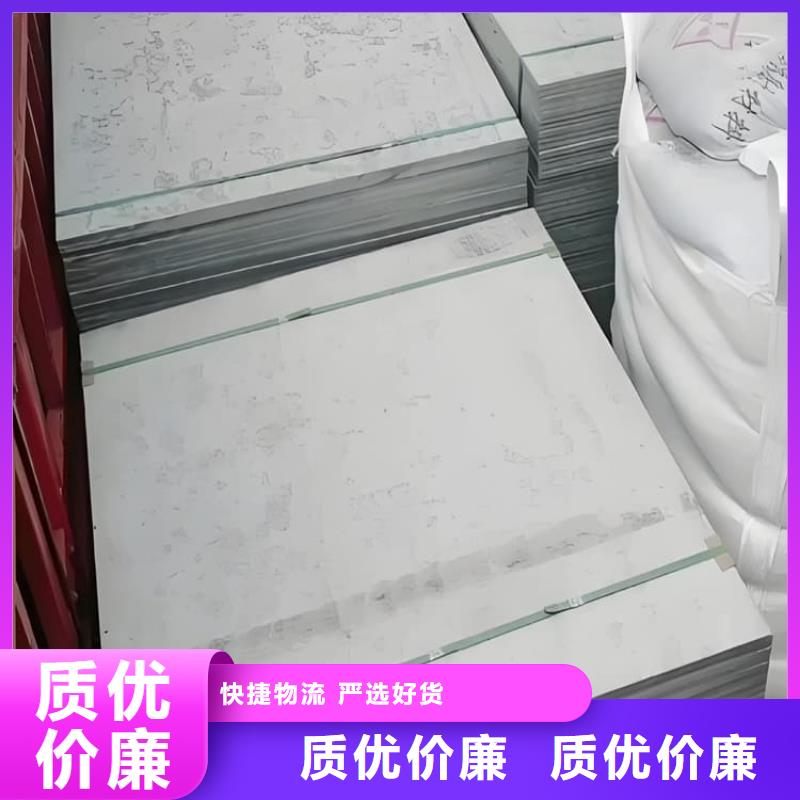 的x光室防辐射硫酸钡板生产厂家