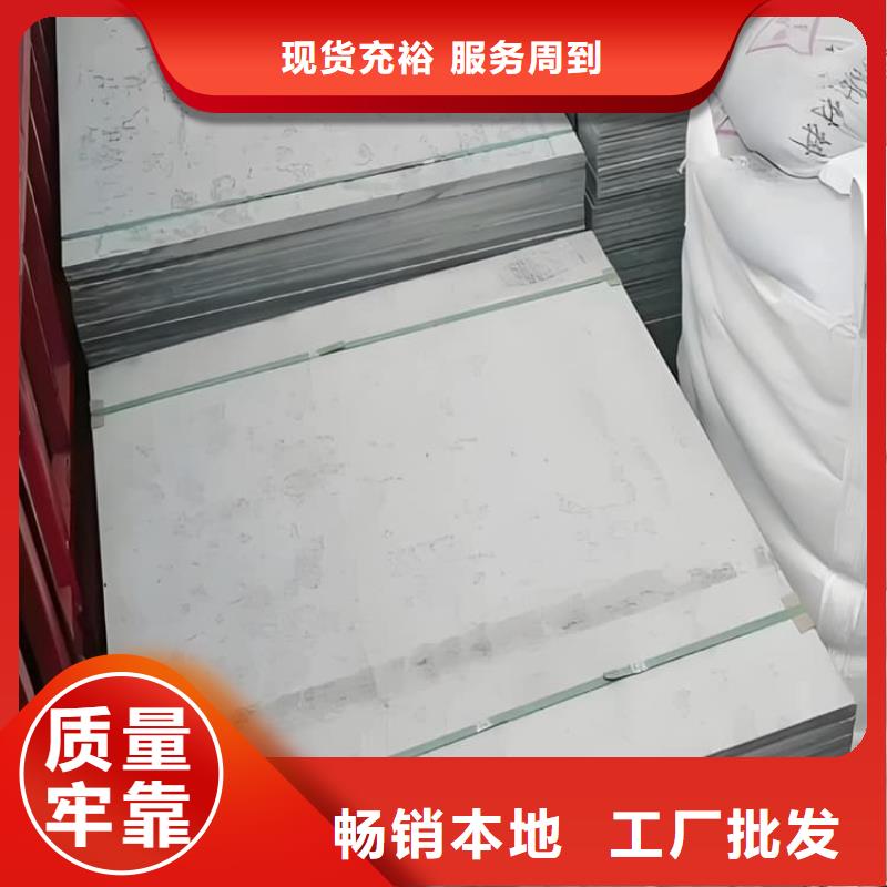 医院防辐射钡板实力厂家放心选择！