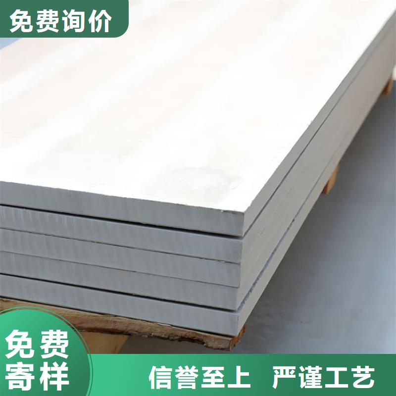 规格齐全的DR普放科机房硫酸钡板厂家