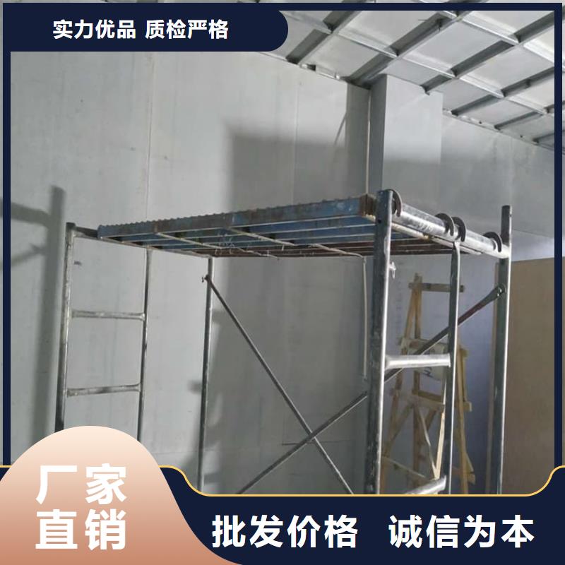 射线辐射防护板厂家一手货源