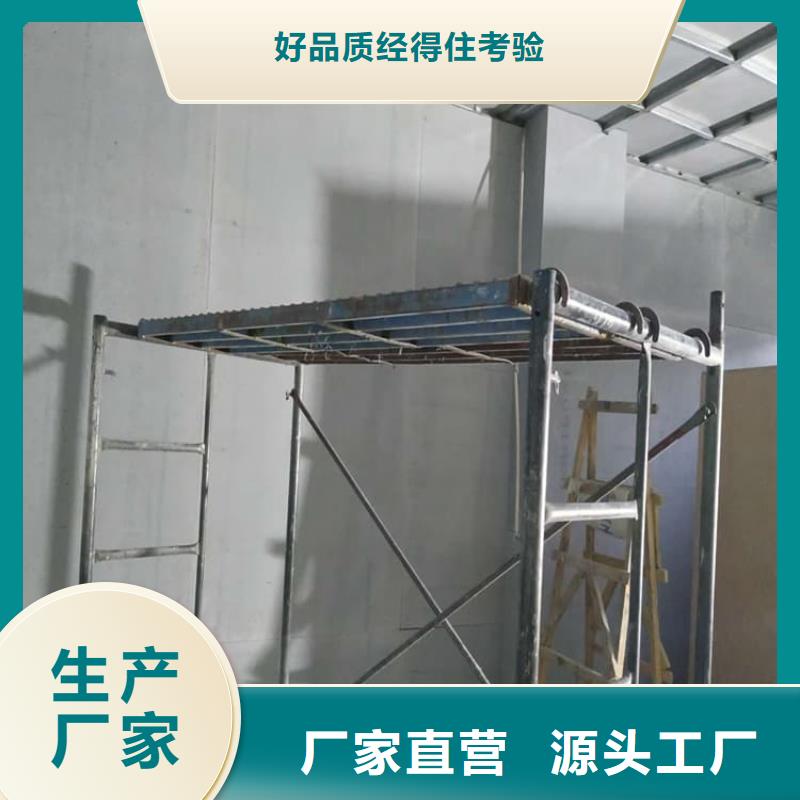 医院防辐射钡板、医院防辐射钡板生产厂家