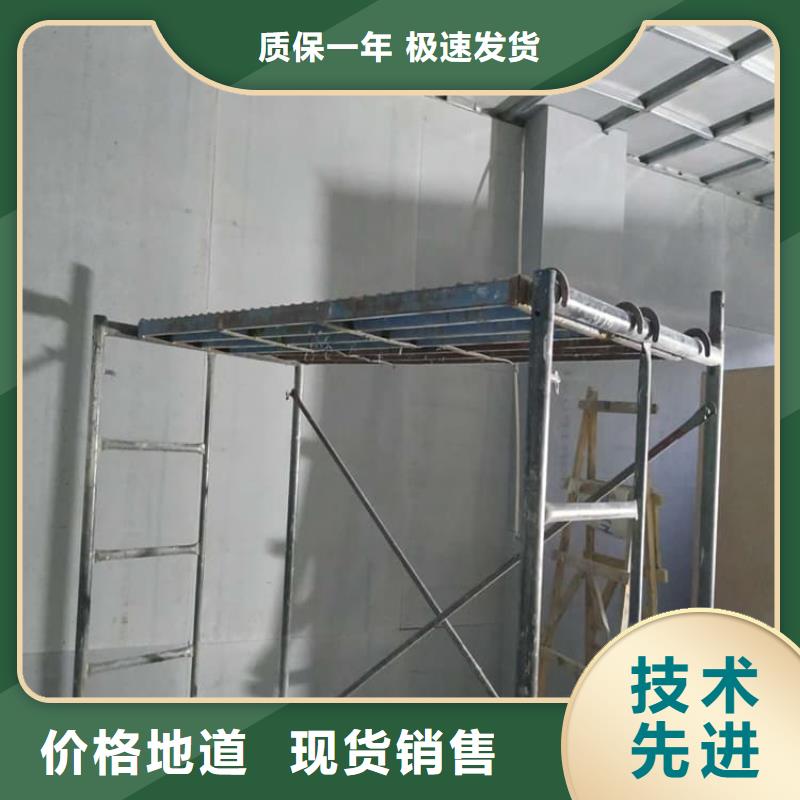 防辐射钡板15mm生产公司