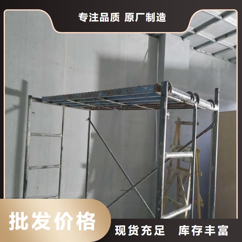 DR普放科机房硫酸钡板材质