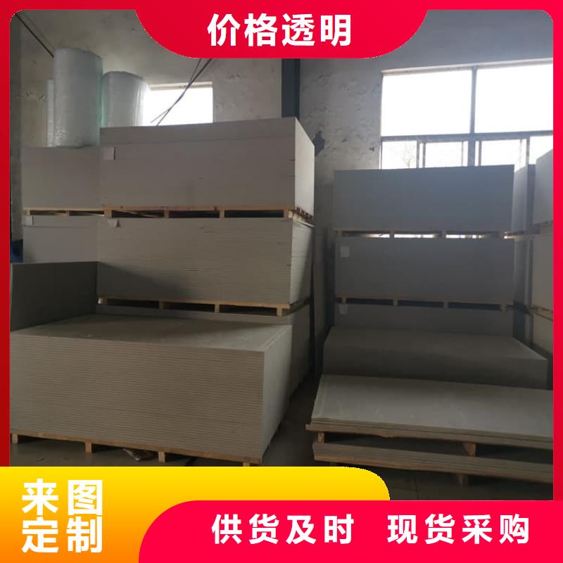 CT普放科机房硫酸钡板欢迎咨询订购