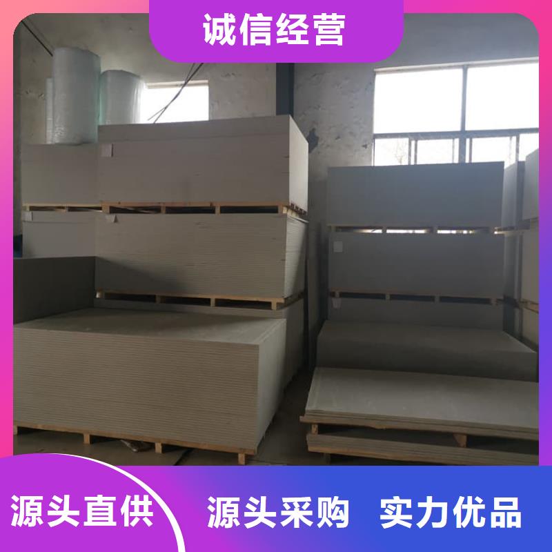 医用硫酸钡板货源直供