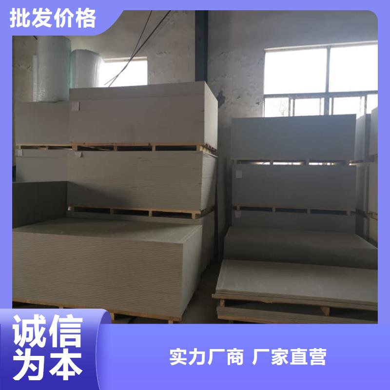 靠谱的射线辐射防护板公司