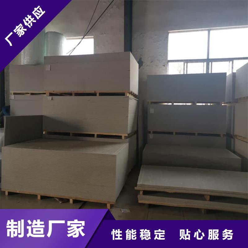 同质量医用防辐射硫酸钡板，我们价格更合理