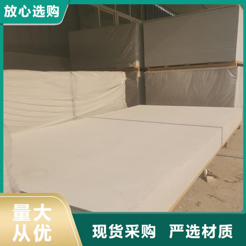 防辐射钡板15mm保质保量