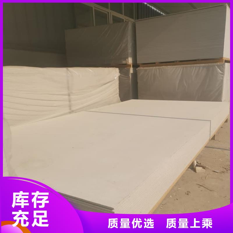 防辐射钡板15mm生产公司