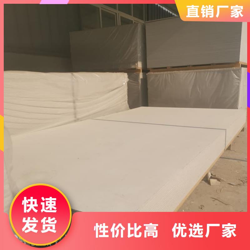放射科钡板施工多少钱