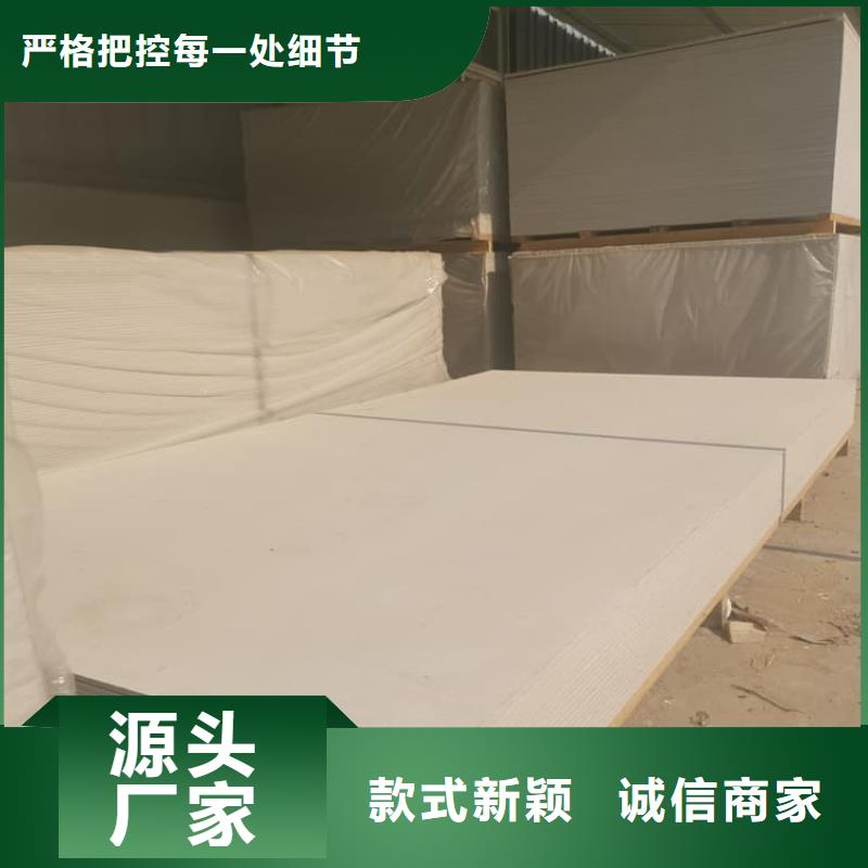 医院防辐射钡板_量大从优