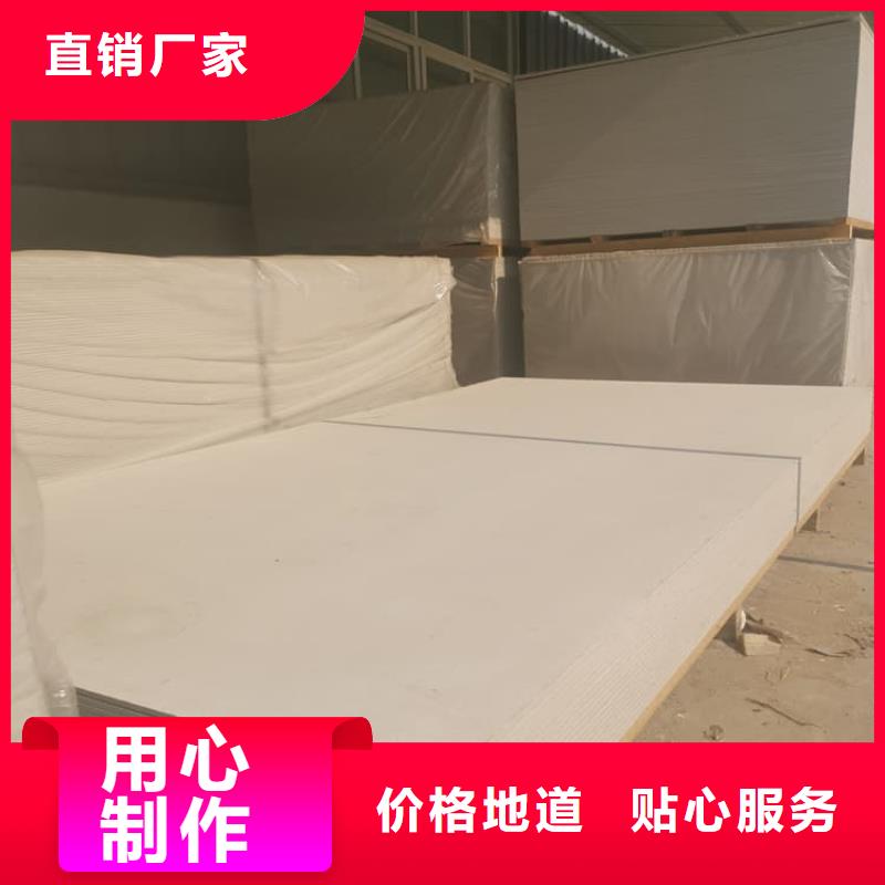 高性能防辐射硫酸钡板-欢迎选购