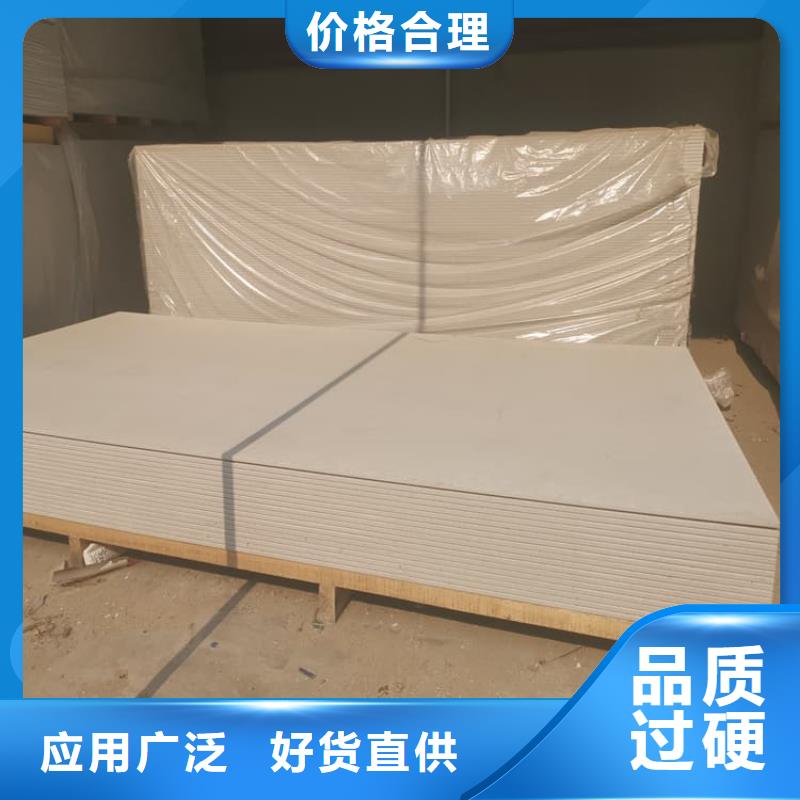 性价比高的射线辐射防护板批发商