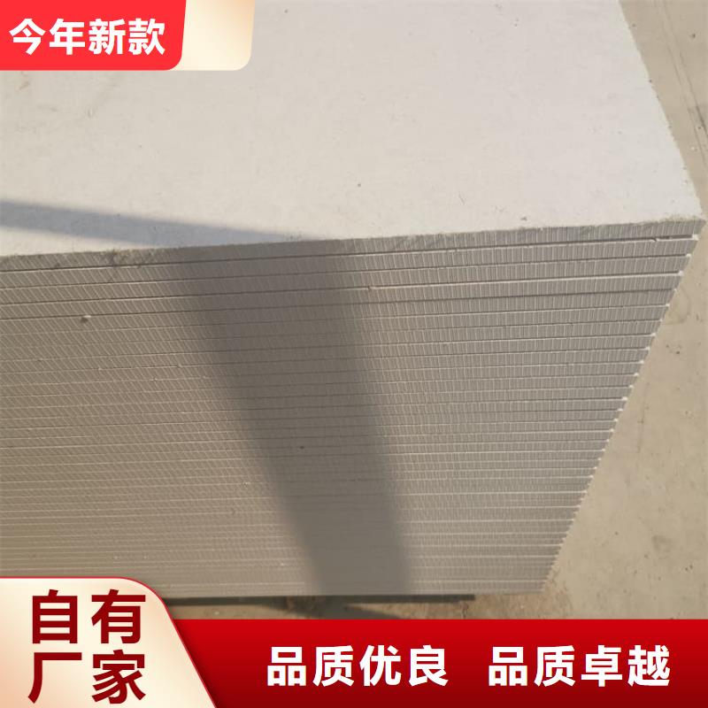 放射科钡板施工、放射科钡板施工生产厂家-诚信经营
