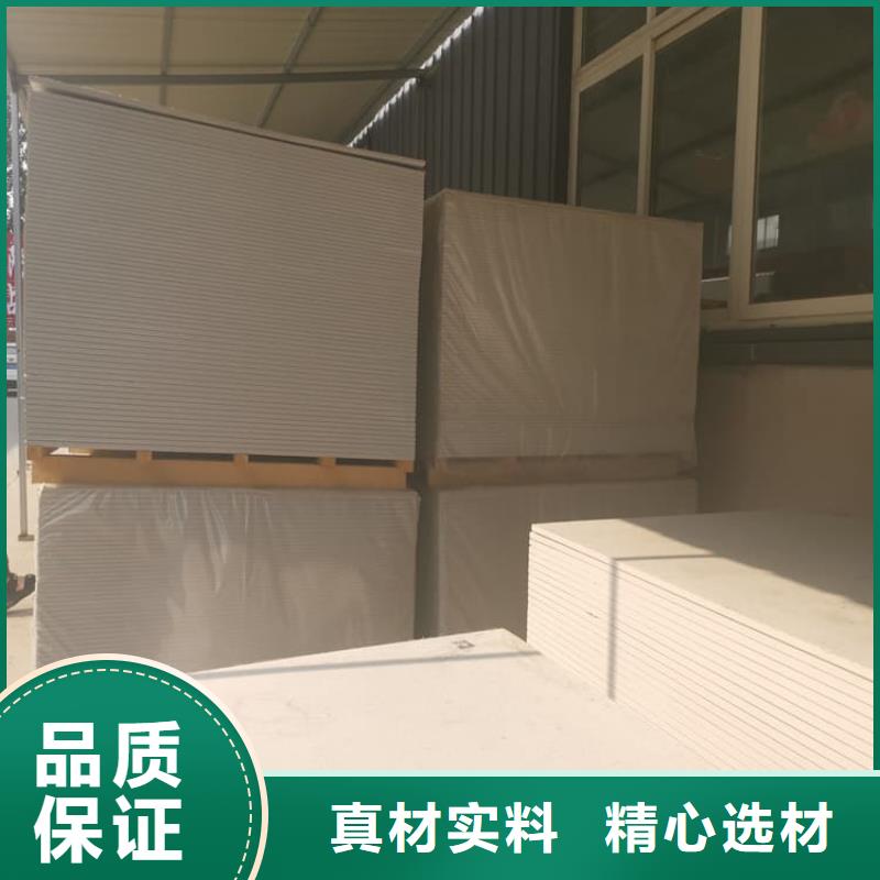 防辐射钡板15mm保质保量