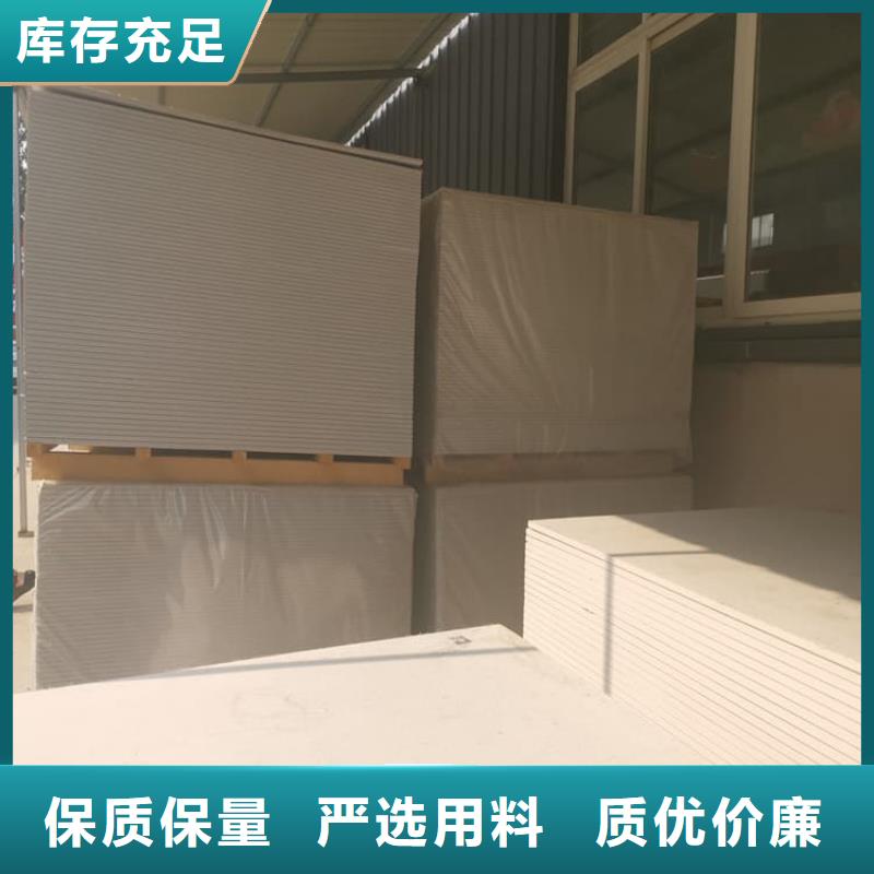 库存充足的医用防辐射硫酸钡板经销商