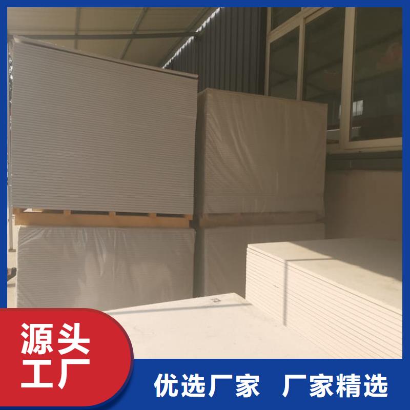 CT普放科机房硫酸钡板欢迎咨询订购