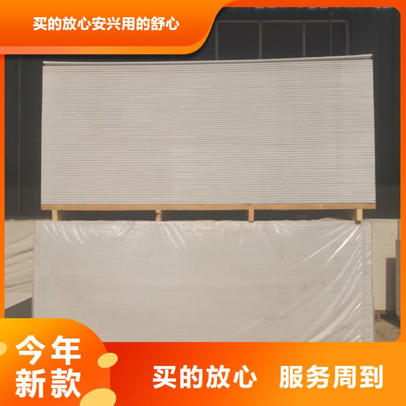 口碑好的放射科钡板施工公司