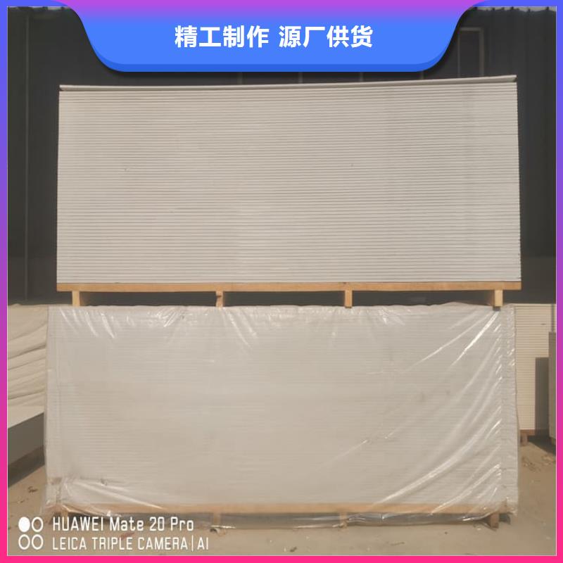 生产高性能防辐射硫酸钡板的经销商