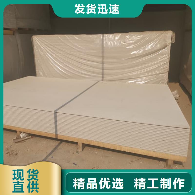 医院防辐射钡板近行情