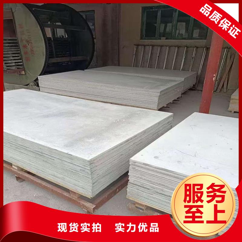 规格齐全的DR普放科机房硫酸钡板厂家