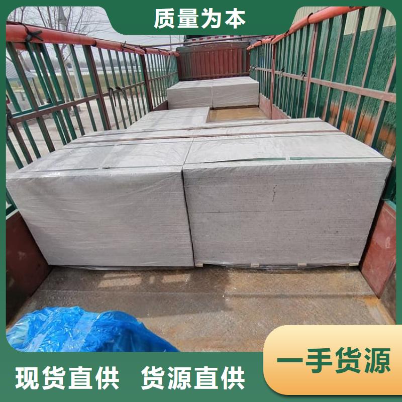 常年供应防辐射硫酸钡板产品-全国配送