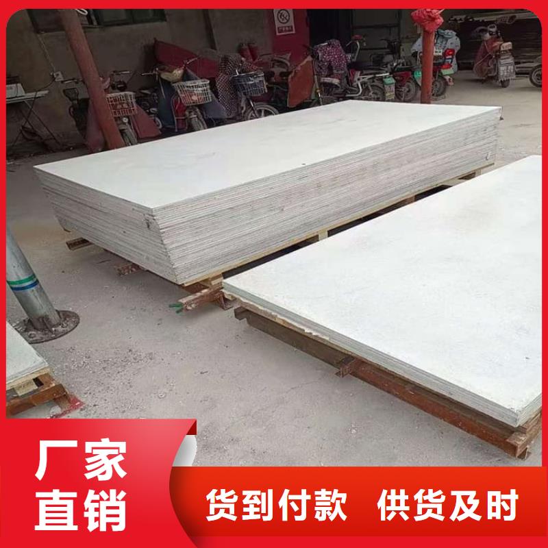 发货及时的DR普放科机房硫酸钡板基地