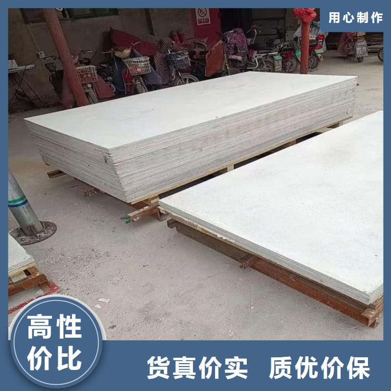 医用防辐射硫酸钡板安装指导