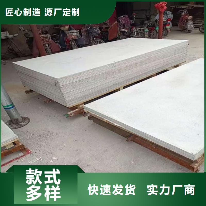 防辐射硫酸钡板产品-防辐射硫酸钡板产品图文介绍