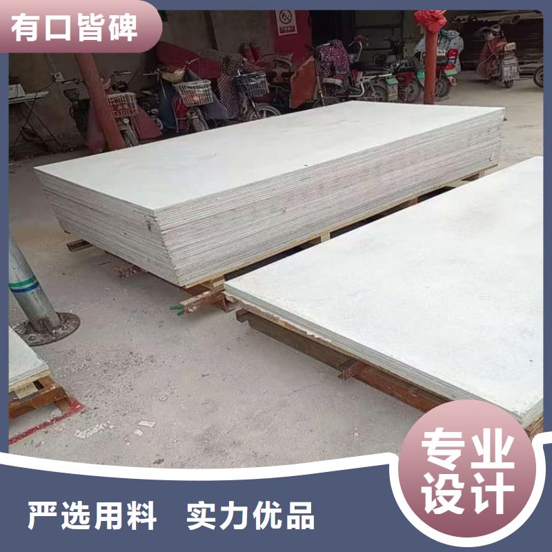 放射科钡板施工品牌