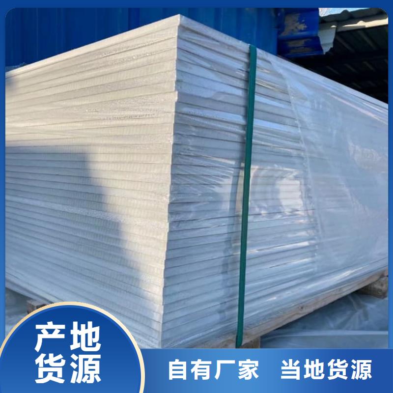 生产高性能防辐射硫酸钡板的经销商