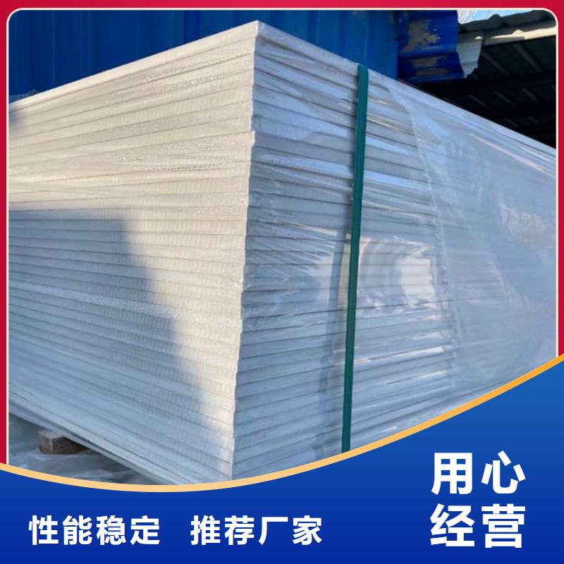 射线辐射防护板老品牌值得信赖