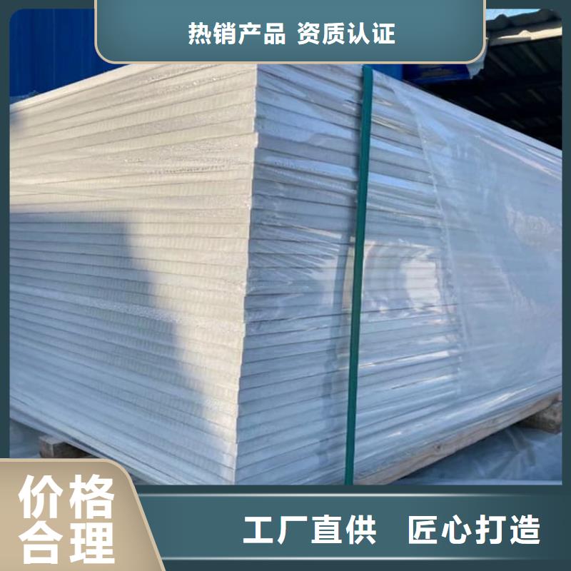 CT普放科机房硫酸钡板厂家直销-发货及时