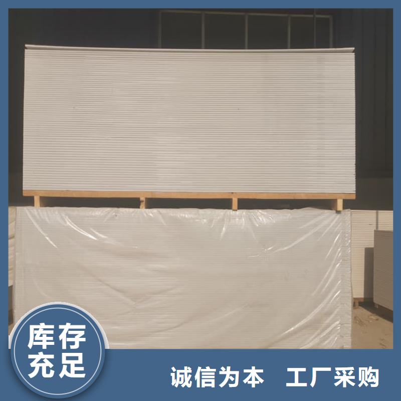 性价比高的射线辐射防护板批发商