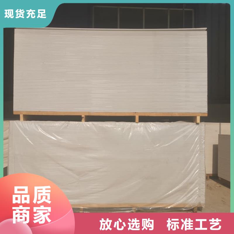 防辐射钡板15mm质量与价格同在