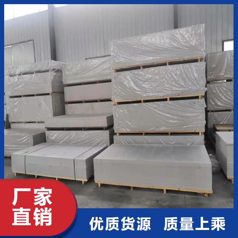 规格齐全的DR普放科机房硫酸钡板厂家