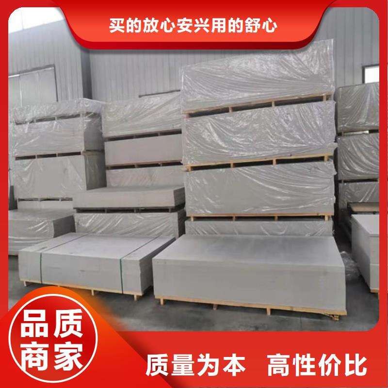 发货及时的DR普放科机房硫酸钡板基地