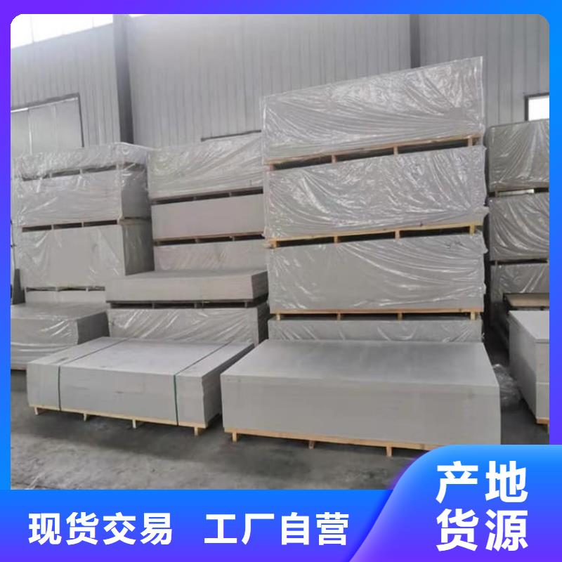 靠谱的射线辐射防护板公司