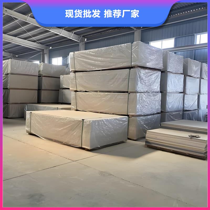 CT普放科机房硫酸钡板厂商
