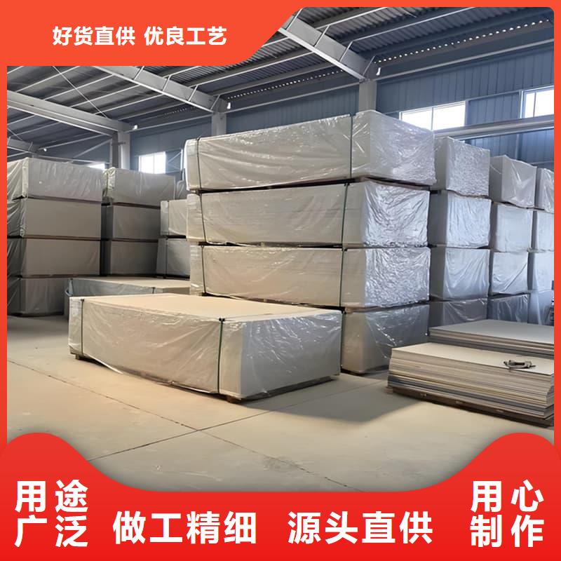 规格齐全的DR普放科机房硫酸钡板厂家