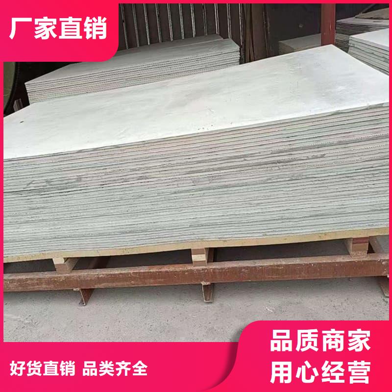 生产防辐射硫酸钡板产品的当地厂家
